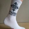 Paris Musketeers Socks 1 Paris Musketeers Socks -Football Gear Shop ELFM